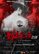 中文字幕第30页