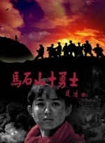 [无删减]表妹